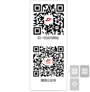駿強(qiáng)智能